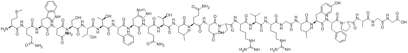 CAS#: 104504-34-9, Hepatitis B Vaccine