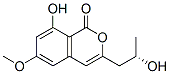 CAS 登录号：10532-39-5， 腐皮壳菌素