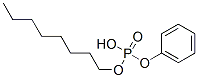 CAS 登录号：10581-14-3， 辛基苯基磷酸氢酯