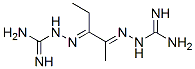 CAS#: 106119-99-7, 2-[[(2E)-2-(Diaminomethylidenehydrazinylidene)Pentan-3-Ylidene]Amino]Guanidine sulfate