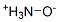 CAS#: 11104-93-1, Nitrogen oxide