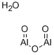 CAS#: 1318-16-7, Bauxite