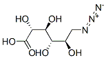 CAS 登录号:138245-73-5, (2R,3S,4S,5R)-6-叠氮基-2,3,4,5-四羟基己酸