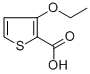 CAS 登录号：139926-23-1， 3-乙氧基-2-噻吩羧酸