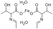 CAS#: 15339-50-1, Dihydrate