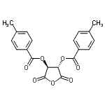 CAS 登录号:156835-63-1, (3S,4S)-2,5-二氧代四氢呋喃-3,4-二基二(4-甲基苯甲酸酯)