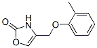 CAS 登录号：22560-40-3， 4-[(邻甲苯氧基)甲基]-4-恶唑啉-2-酮
