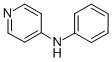CAS 登录号：22961-45-1， N-苯基-4-吡啶胺
