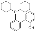 CAS 登录号：304435-67-4， 2-(二环己基膦基)-2'-羟基联苯