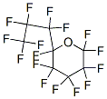 CAS 登录号:335-35-3, 2,2,3,3,4,4,5,5,6-九氟-6-(1,1,2,2,3,3,3-七氟丙基)四氢吡喃