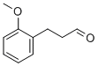 CAS 登录号：33538-83-9， 3-(2-甲氧基苯基)丙醛