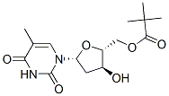 CAS 登录号:40733-25-3, 胸苷 5'-O-特戊酸酯
