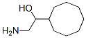 CAS 登录号：57230-13-4， 2-环辛基-2-羟基乙基胺