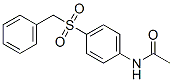 CAS 登录号：6305-57-3， N-(4-苄基磺酰基苯基)乙酰胺
