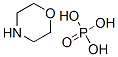 CAS 登录号：63079-67-4， 吗啉磷酸盐