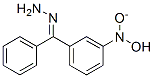 CAS 登录号:6317-55-1, (E)-(3-(羟基(氧代)氨基)苯基)(苯基)甲烷酮腙