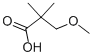 CAS 登录号：64241-78-7， 3-甲氧基特戊酸