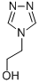 CAS 登录号：66760-19-8， 4-(2-羟基乙基)-1,2,4-三唑