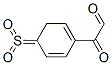 CAS 登录号：67014-03-3， 4-磺酰基苯基乙二醛