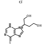 CAS 登录号:70661-73-3, 9-(1,4-二羟基-2-丁炔基)-6-硫代-6,9-二氢-3H-嘌呤-9-鎓氯化物