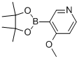 CAS#: 758699-74-0, 4-Methoxypyridine-3-boronic acid pinacol ester