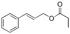 CAS 登录号：78761-38-3， 肉桂基丙酸酯