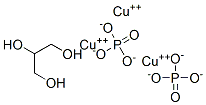 CAS 登录号：85187-41-3， 甘油磷酸酯铜盐