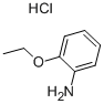 CAS 登录号：89808-01-5， O-苯乙定盐酸盐