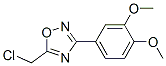 CAS 登录号：91066-47-6， 5-(氯甲基)-3-(3,4-二甲氧基苯基)-1,2,4-恶二唑