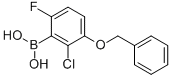 CAS 登录号：957062-67-8， B-[2-氯-6-氟-3-(苯基甲氧基)苯基]-硼酸