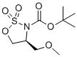 CAS 登录号：2023006-41-7, (4S)-4-(甲氧基甲基)-2,2-二氧代-恶噻唑烷-3-甲酸叔丁酯