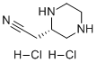 CAS 登录号：2158301-19-8, (S)-2-(哌嗪-2-基)乙腈二盐酸盐