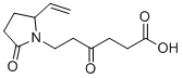 structure of CAS# 2512190-67-7, 氨己烯酸杂质2