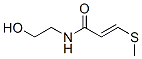 CAS#: 100477-88-1, Entadamide A