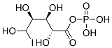 CAS#: 100752-90-7, 5-Iodoribose 1-Phosphate