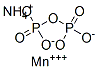 CAS 登录号：10101-66-3， 铵锰(3+)二磷酸酯