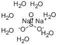CAS#: 10102-15-5, Sulfurous Acid Disodium Salt Heptahydrate