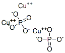 CAS#: 10103-48-7, Phosphoric Acid Copper Salt