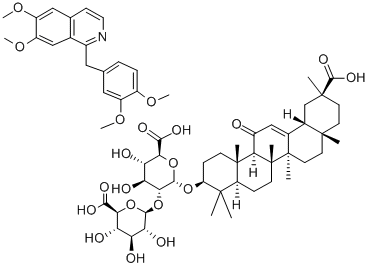 CAS 登录号：102395-75-5， Pavezan