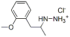 CAS#: 102571-01-7, [1-(2-Methoxyphenyl)Propan-2-Ylamino]Azanium Chloride
