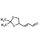 CAS 登录号：103773-42-8， (2E)-3-(2,2-二甲基-1,3-二氧戊环-4-基)丙烯醛