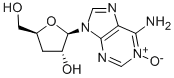 CAS 登录号:10385-57-6, (2R,3R,5S)-2-(1-羟基-6-亚氨基嘌呤-9-基)-5-(羟基甲基)四氢呋喃-3-醇