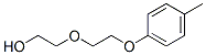 CAS#: 104-39-2, 2-[2-(4-Methylphenoxy)Ethoxy]Ethanol