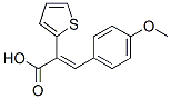 CAS 登录号:104314-01-4, (Z)-3-(4-甲氧基苯基)-2-噻吩-2-基丙-2-烯酸酯