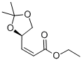 CAS 登录号：104321-63-3， (2Z)-3-[(4R)-2,2-二甲基-1,3-二氧戊环-4-基]-2-丙烯酸乙酯
