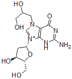 CAS 登录号:104764-31-0, 7-(2,3-二羟基丙烷)脱氧鸟苷
