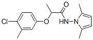 CAS 登录号:111253-93-1, 2-(4-氯-3-甲基苯氧基)-N-(2,5-二甲基吡咯-1-基)丙酰胺