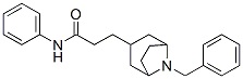 CAS 登录号：111261-84-8， N-苯基-N-[8-(苯基甲基)-8-氮杂双环[3.2.1]辛烷-3-基]丙酰胺