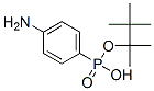 CAS 登录号：114767-15-6， 4-[二(3,3-二甲基丁烷-2-基氧基)磷酰]苯胺