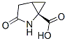 CAS#: 116447-40-6, 2,3-Methanopyroglutamic Acid